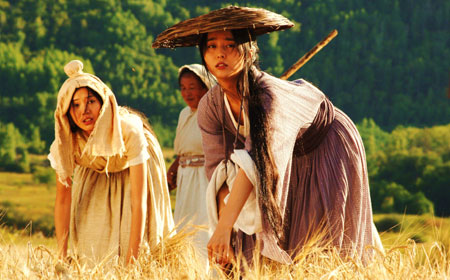 Fan Bingbing in He Ping's Wheat