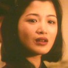 Cherie Chan in Tian Di (1994)