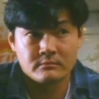 Michael Chow in The Case of the Cold Fish (1995)