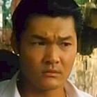 Michael Chow in He Ain't Heavy, He's My Father (1993)