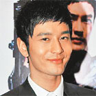 Huang Xiaoming