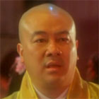 Clifton Ko in Miss Du Shi Niang (2003)