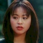 Ivy Leung in Why Wild Girls (1994)