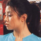 Bernice Liu in My Wife is 18 (2002)