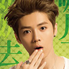 Lu Han (鹿晗)