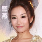Vonnie Lui Hoi-Yan