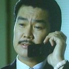 Melvin Wong in Twist (1995)