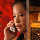 Kate Yeung in Magic Boy (2007)