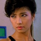 Michiko Nishiwaka in My Lucky Stars (1985)