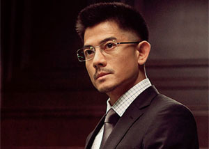 Aaron Kwok in CHRISTMAS ROSE