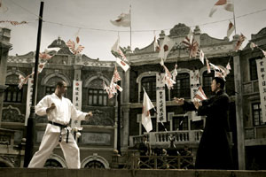 Ip Man 2008 ip_man_b.jpg