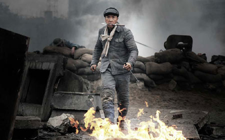 Legend of the Fist: The Return of Chen Zhen (2010)