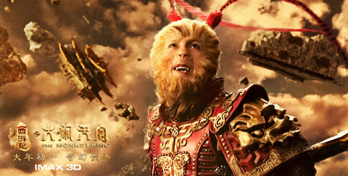 The Monkey King