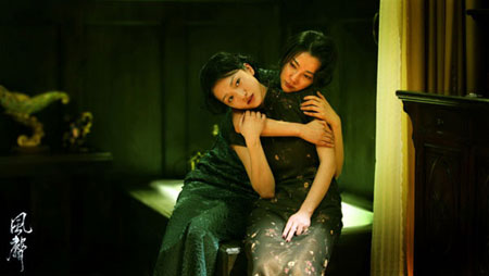 Li Bing-Bing and Zhou Xun in The Message (2009)