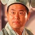 Chan Bak-Cheung in Flirting Scholar (1993)
