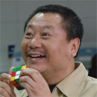 Fan Wei in Ticket (2008)