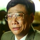 Ho Ka-Kui in The Dragon Family (1988)