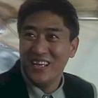 Blacky Ko in My Father is a Hero (1995)