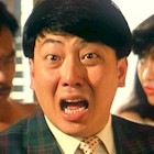 Billy Lau in Carry on Hotel (1988)