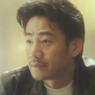 Wan Yeung-Ming in Walk In (1997)