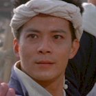 Felix Wong in Drunken Master 2 (1994)