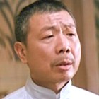 Wu Ma in Miracles (1989)