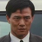 Wu Xing-Guo in Rock 'n Roll Cop (1994)