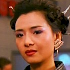 Amy Yip in Robotrix (1991)