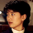 Anita Yuen in The Wedding Days (1997)