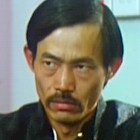 Yuen Wah in The Legend of the Dragon (1990)