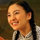 Kitty Zhang in Shaolin Girl (2008)