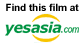 Find this film at YesAsia.com