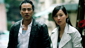 Simon Yam and Fala Chen in Black Ransom