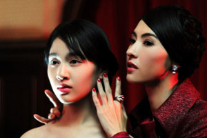 dangerous liaisons chinese film plot dangerous liaisons chinese film plot