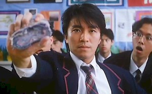 Fight Back to School 2 (逃學威龍 2) (1992)