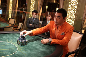 Lau Ching-Wan in Poker King